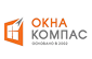 Логотип компании Окна Компас